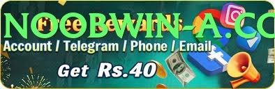 Noob Win game app for Pakistan players