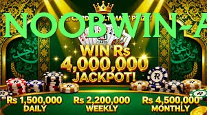 Noob Win game app for Pakistan players