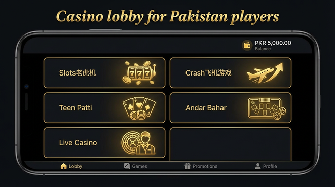 Lobby view of Noob Win for Pakistan users